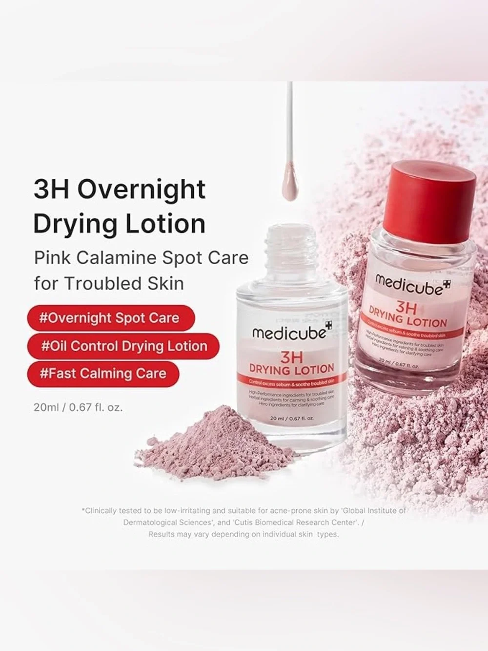 medicube 3H Drying Lotion 20ml